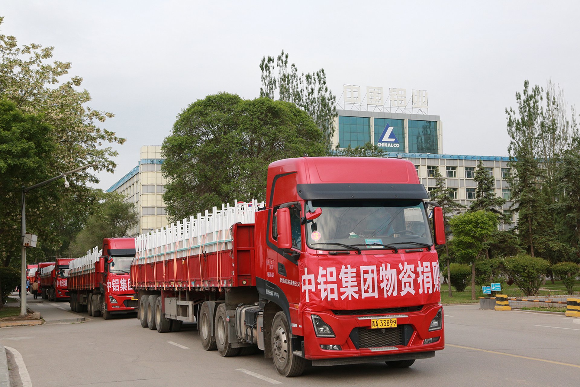 铜管在建筑行业的应用越来越广泛，那么如何选择合适的铜管呢？本文将通过具体案例进行解析。