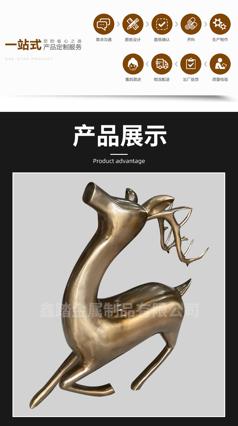 铜带的应用与选择：如何在电气工程中做出正确决策