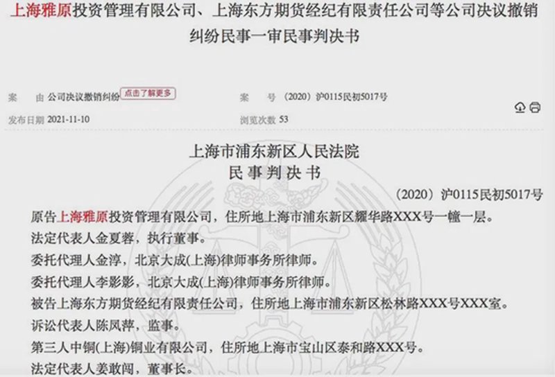 铜管在现代建筑中的应用越来越广泛，但如何选择合适的铜管材质和品牌却让许多设计师困惑不已。